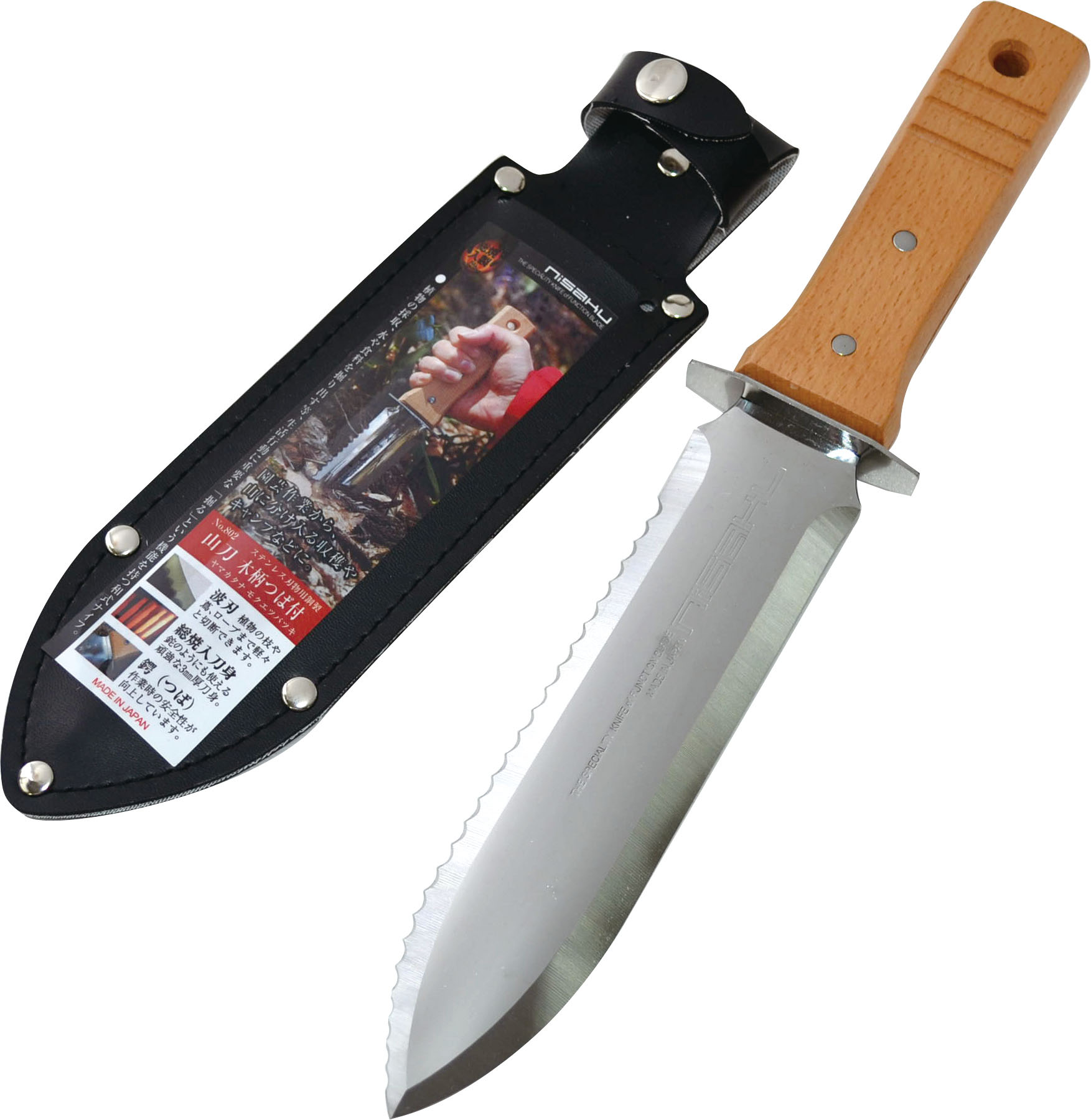 Couteau de Jardinage Hori Hori Nisaku 802 